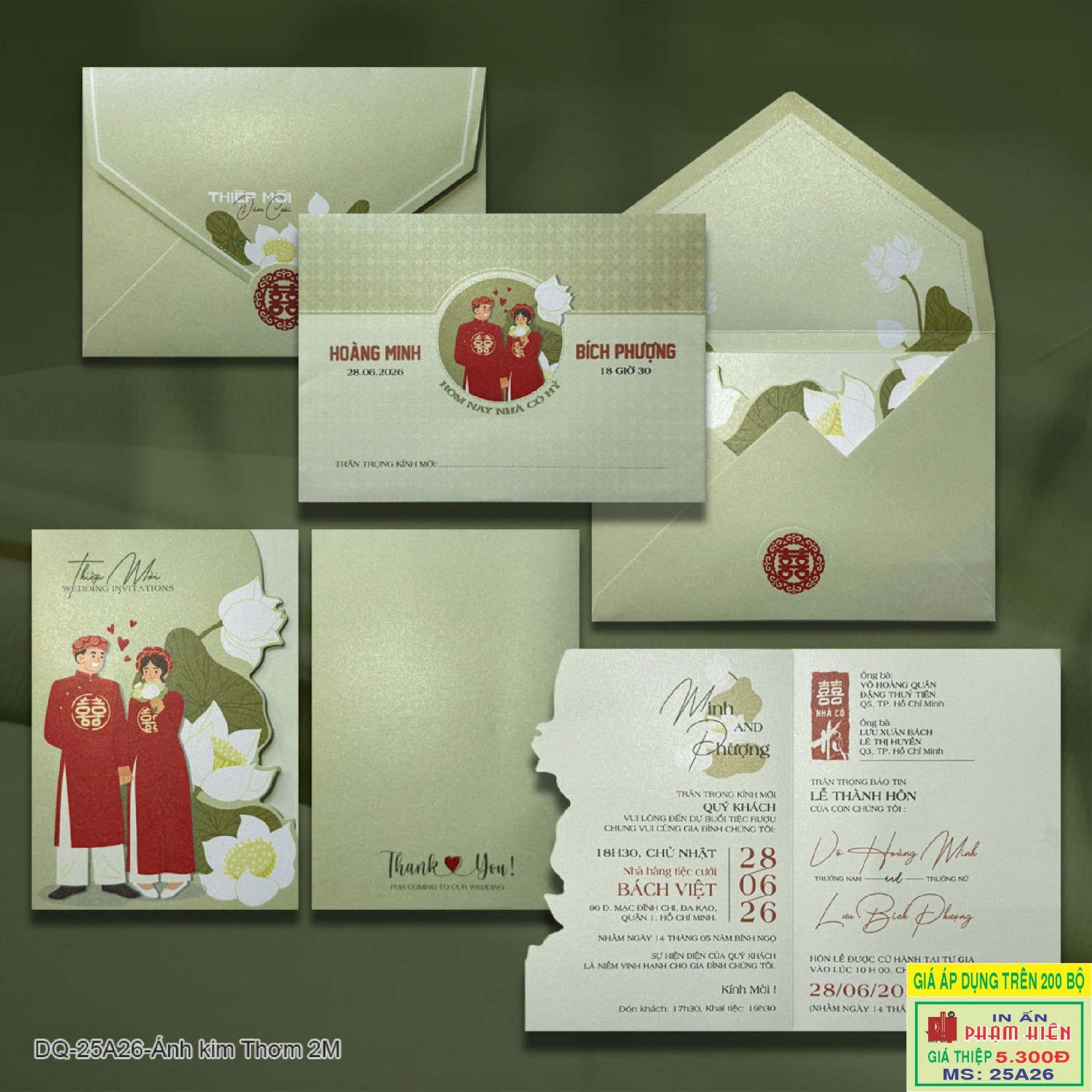 THIỆP CƯỚI 25A26