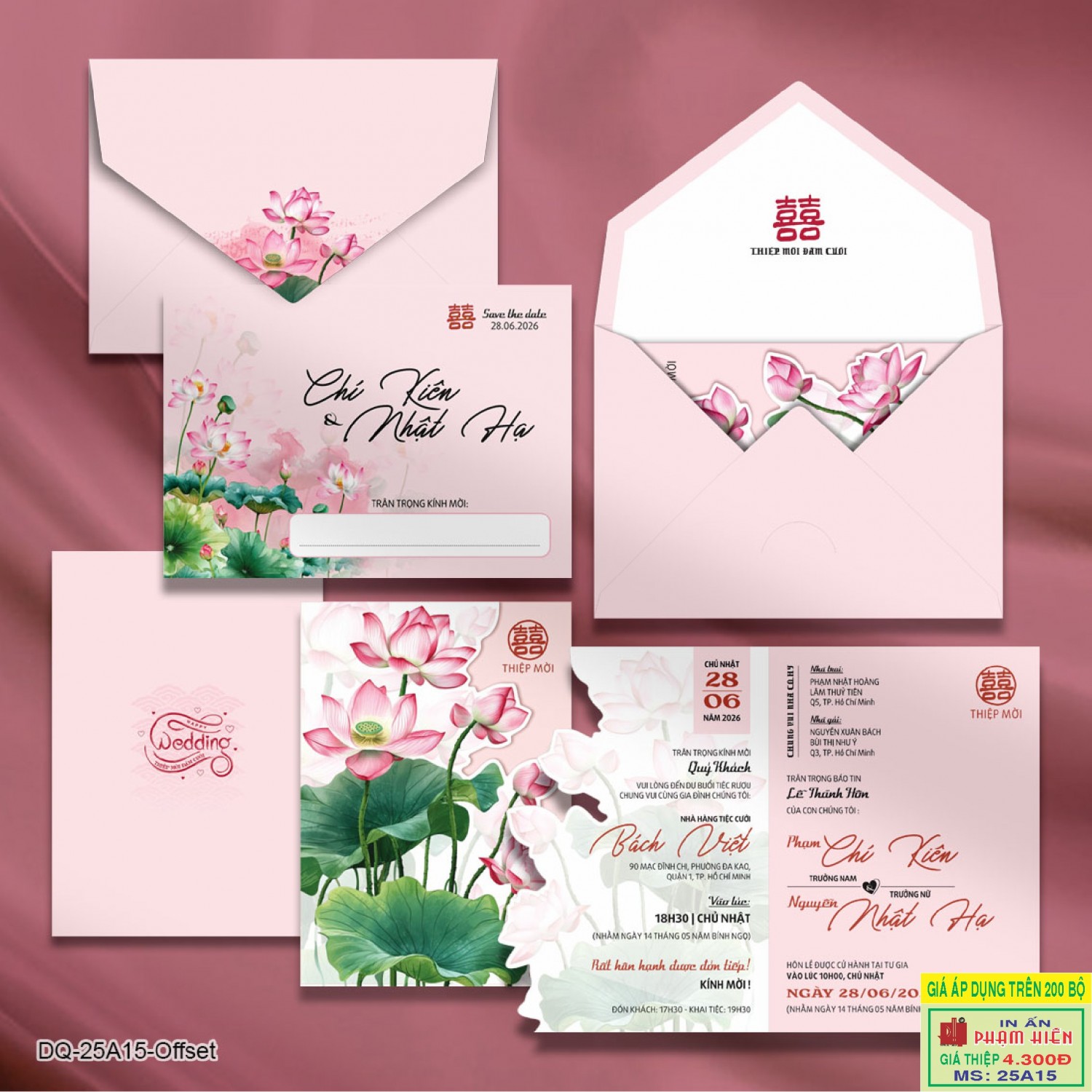 THIỆP CƯỚI 25A15